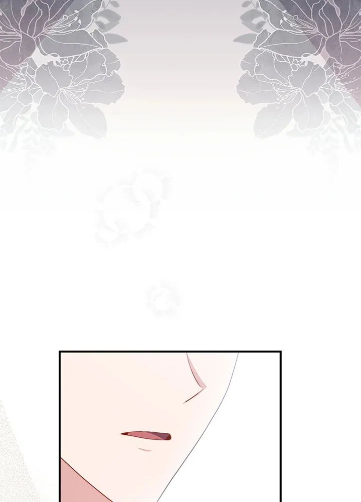 A Princess Who Reads Fortune ตอนที่ 47 112