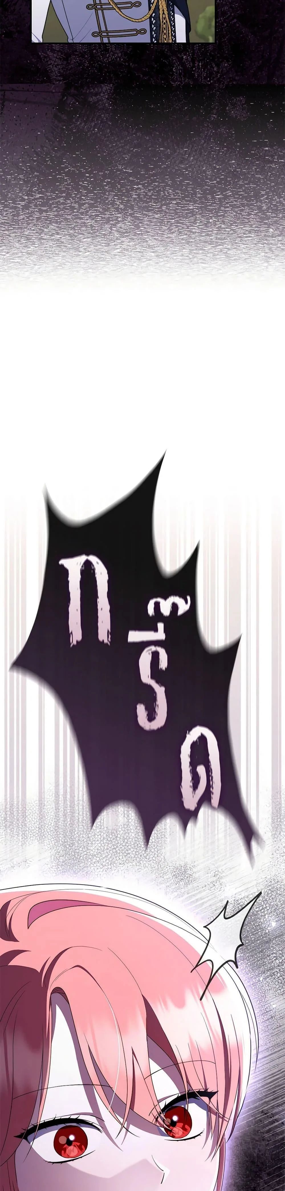 A Princess Who Reads Fortune ตอนที่ 55 20