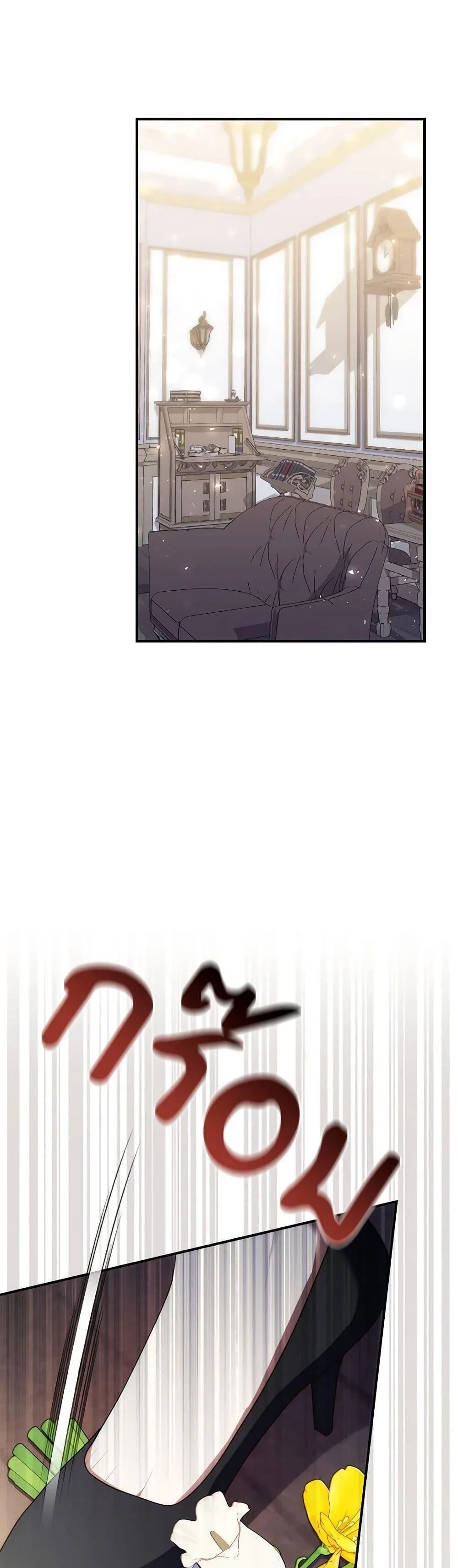 A Princess Who Reads Fortune ตอนที่ 57 29