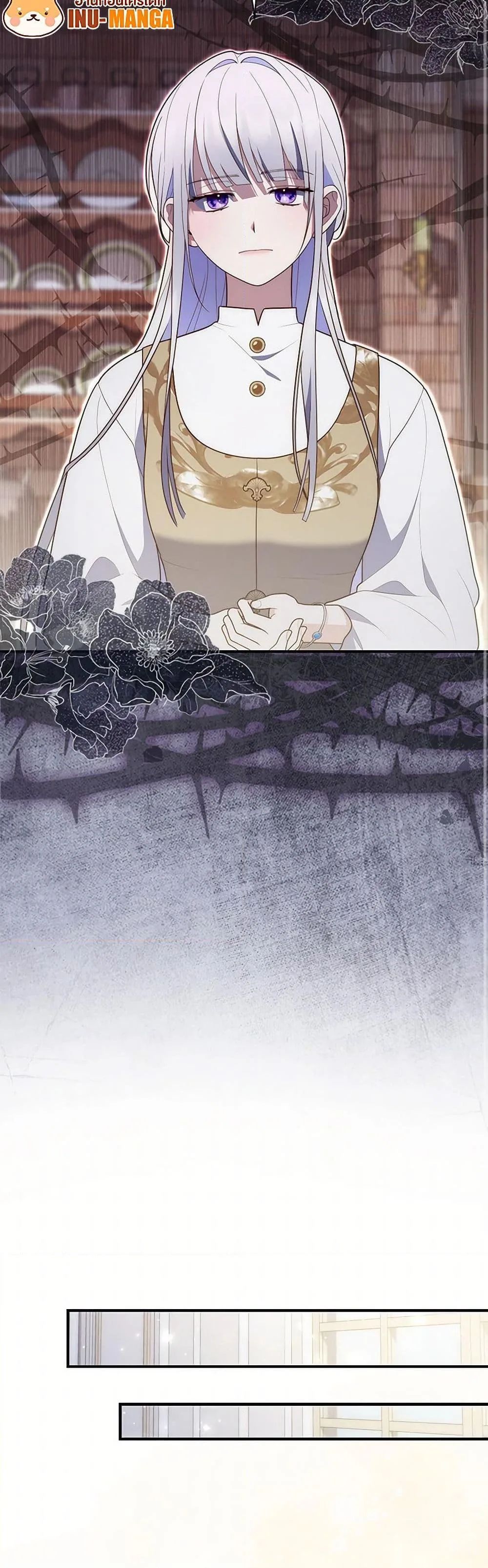 A Princess Who Reads Fortune ตอนที่ 70 27