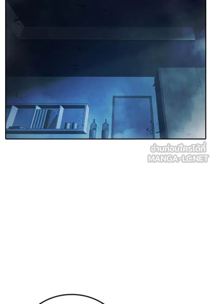 Juvenile Prison ตอนที่ 68 2