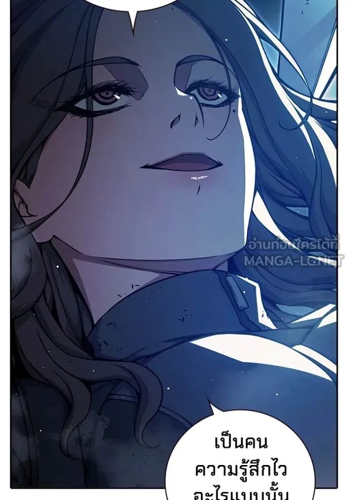 Juvenile Prison ตอนที่ 68 11