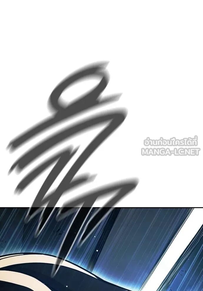 Juvenile Prison ตอนที่ 68 27