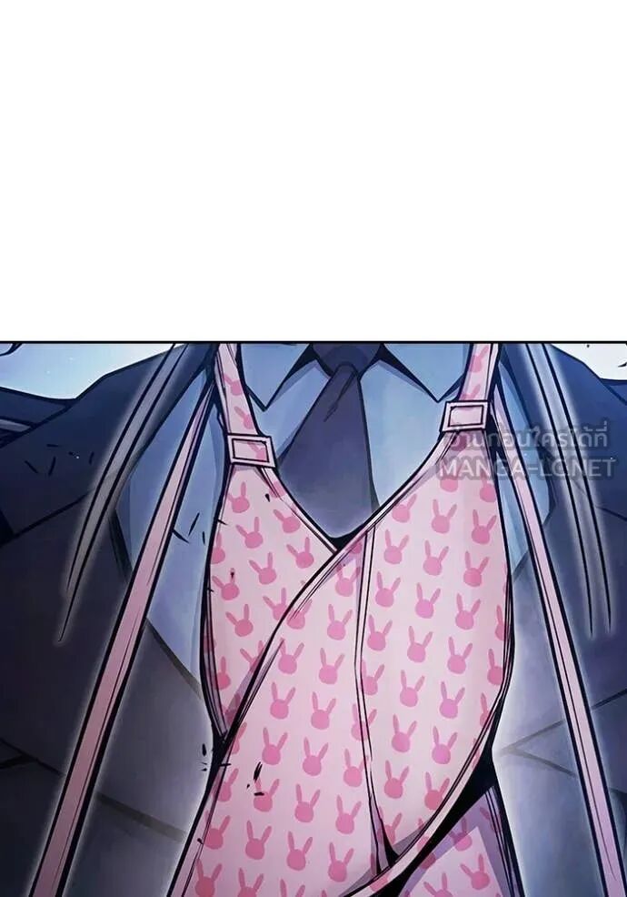 Juvenile Prison ตอนที่ 68 35