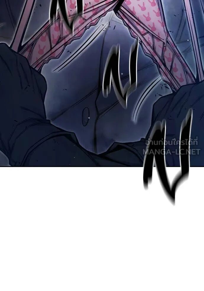 Juvenile Prison ตอนที่ 68 33