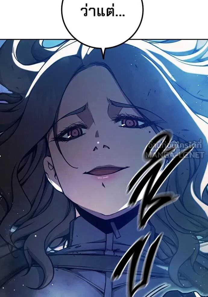 Juvenile Prison ตอนที่ 68 37