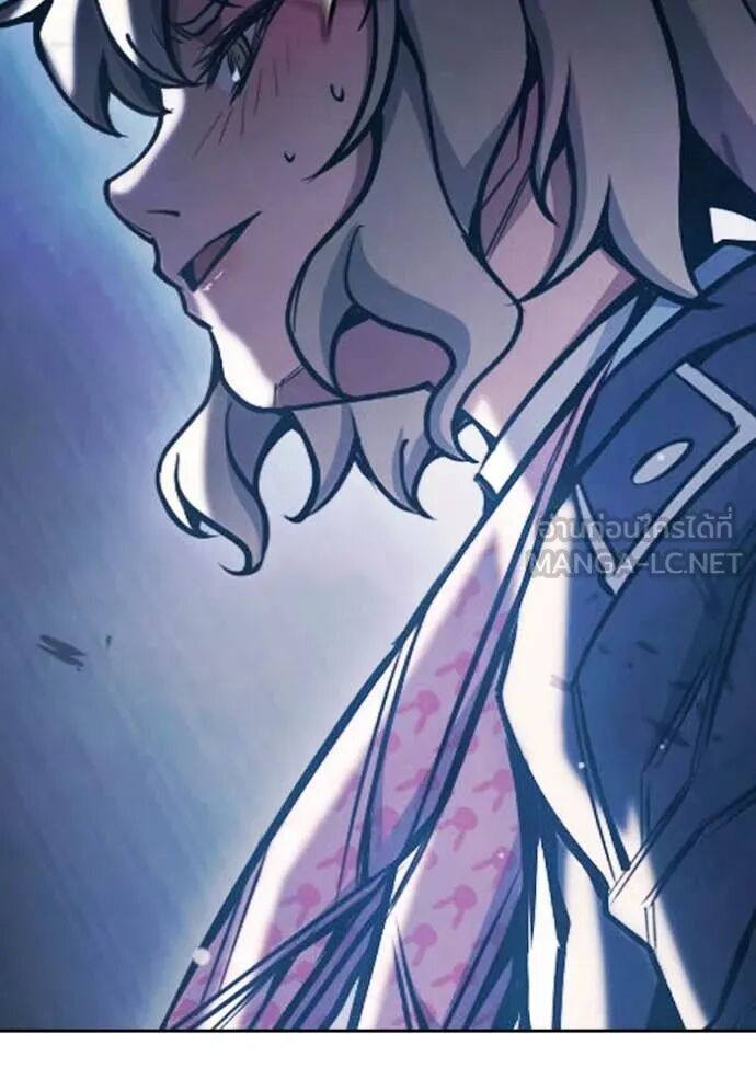 Juvenile Prison ตอนที่ 68 44