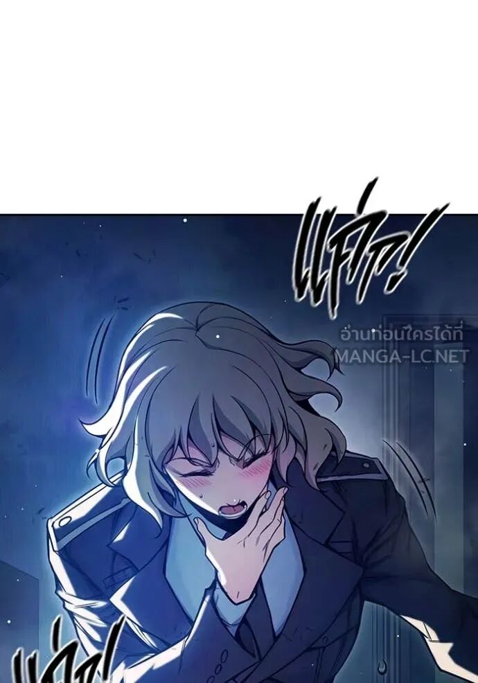 Juvenile Prison ตอนที่ 68 47