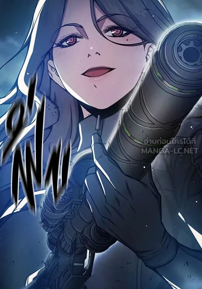 Juvenile Prison ตอนที่ 68 67