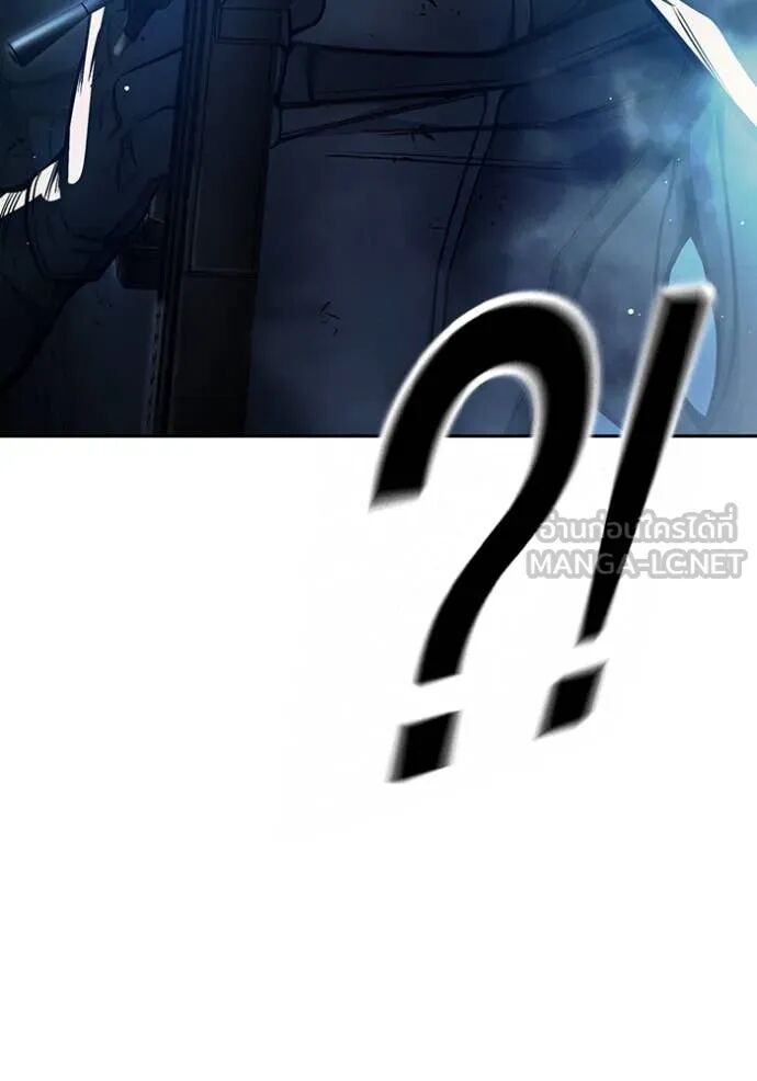 Juvenile Prison ตอนที่ 68 68