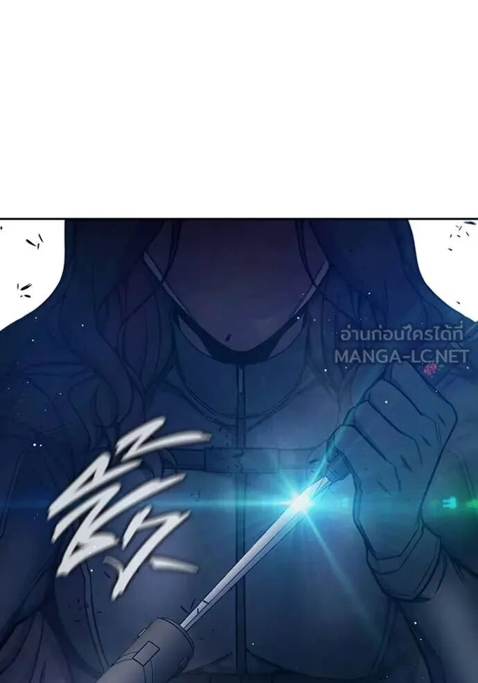 Juvenile Prison ตอนที่ 68 75