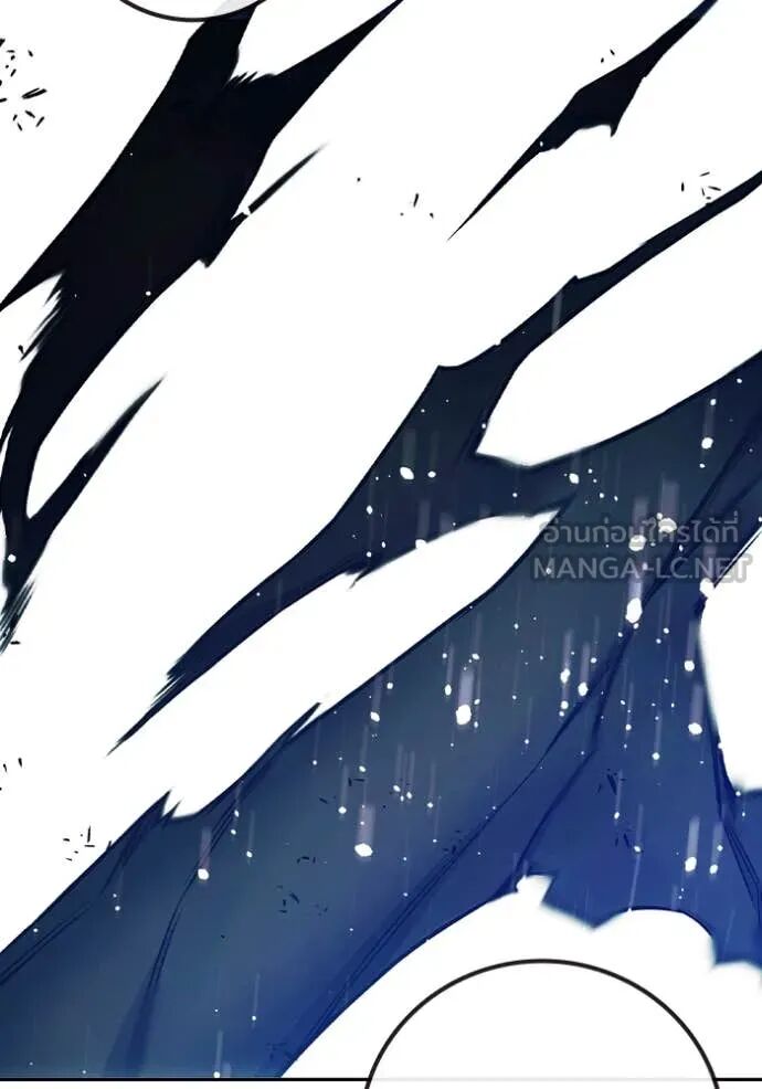 Juvenile Prison ตอนที่ 68 87