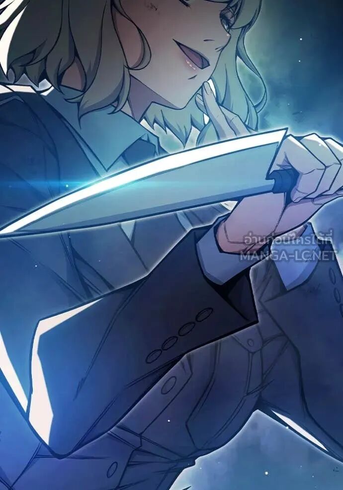 Juvenile Prison ตอนที่ 68 96