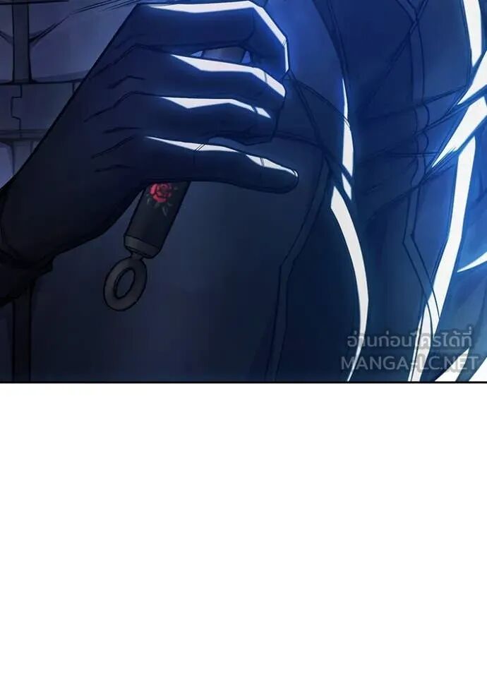 Juvenile Prison ตอนที่ 68 90