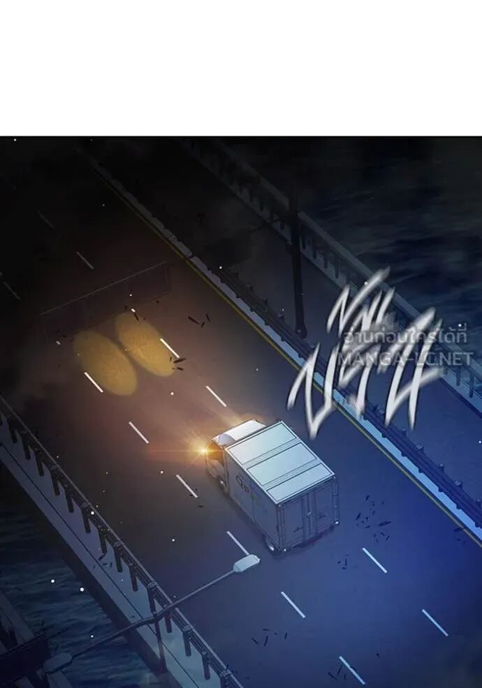 Juvenile Prison ตอนที่ 68 102