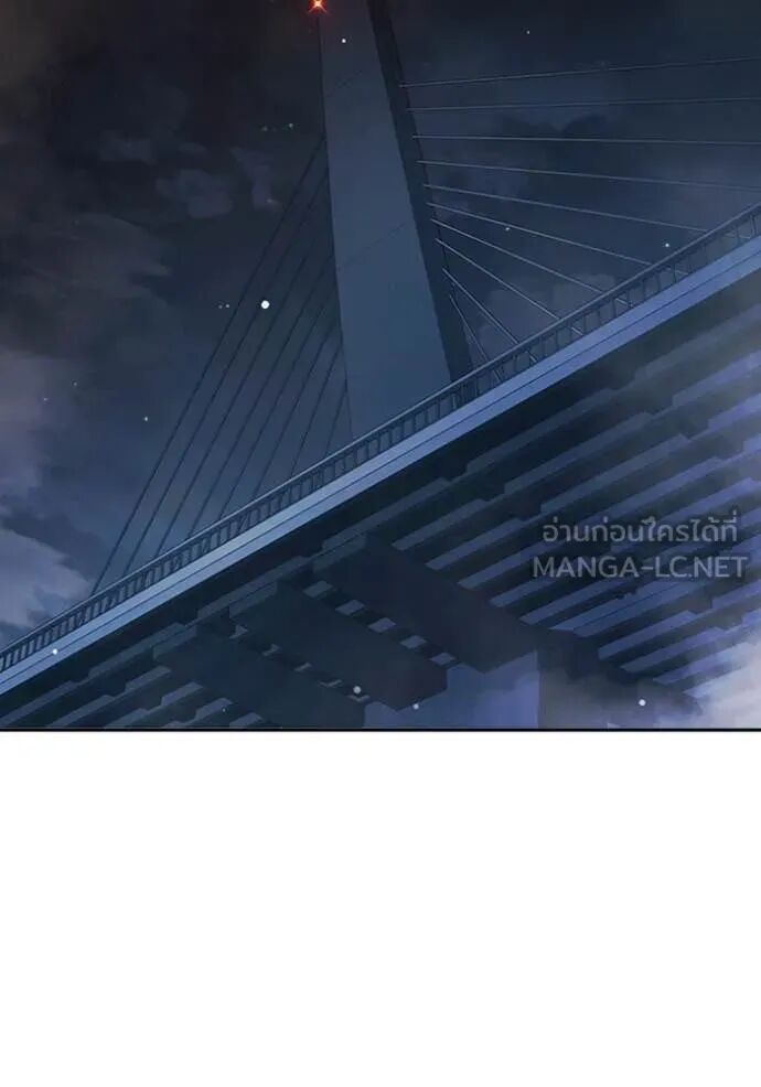 Juvenile Prison ตอนที่ 68 101