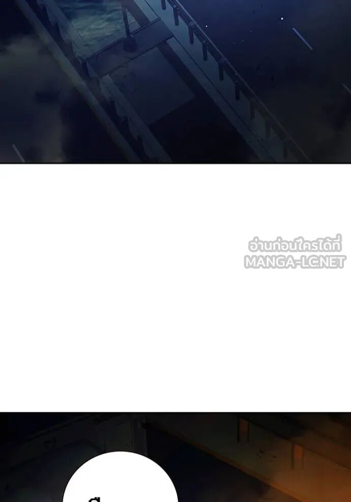 Juvenile Prison ตอนที่ 68 103