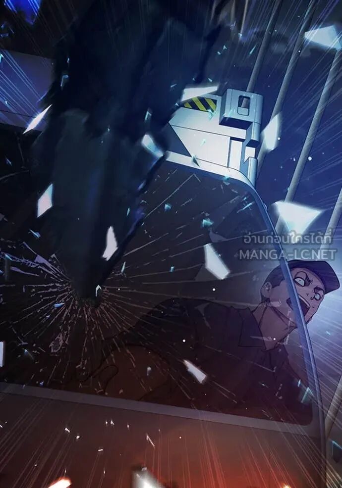 Juvenile Prison ตอนที่ 68 108