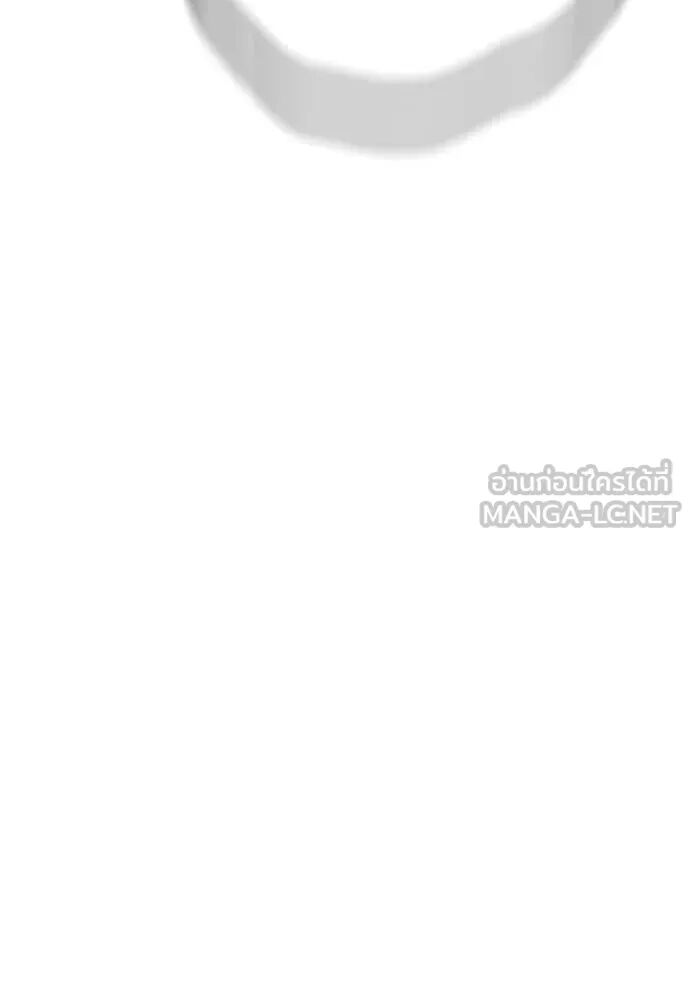 Juvenile Prison ตอนที่ 68 113