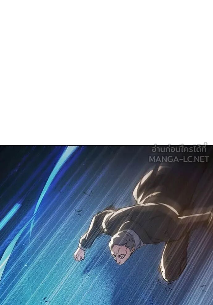 Juvenile Prison ตอนที่ 68 118