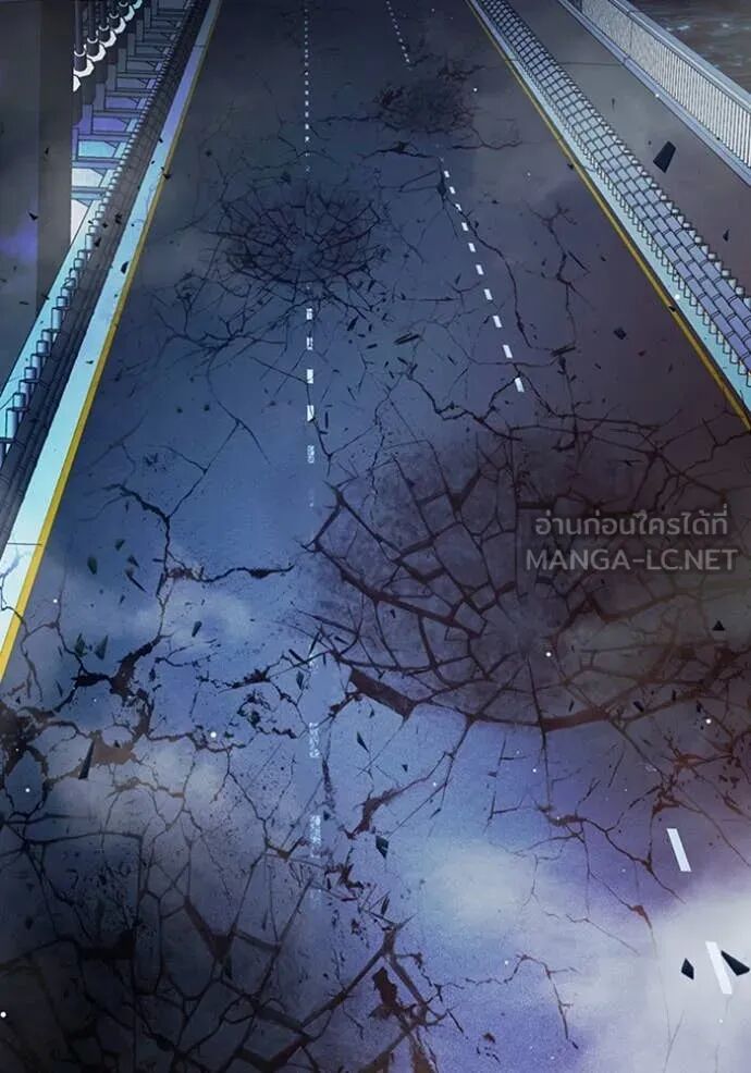 Juvenile Prison ตอนที่ 68 116