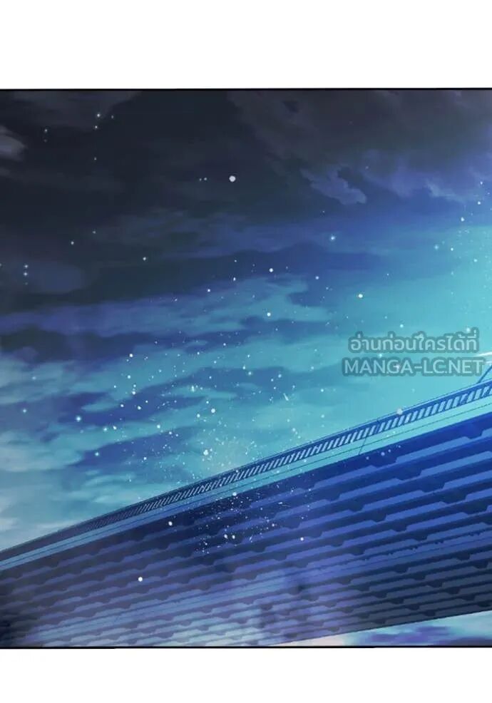 Juvenile Prison ตอนที่ 68 114