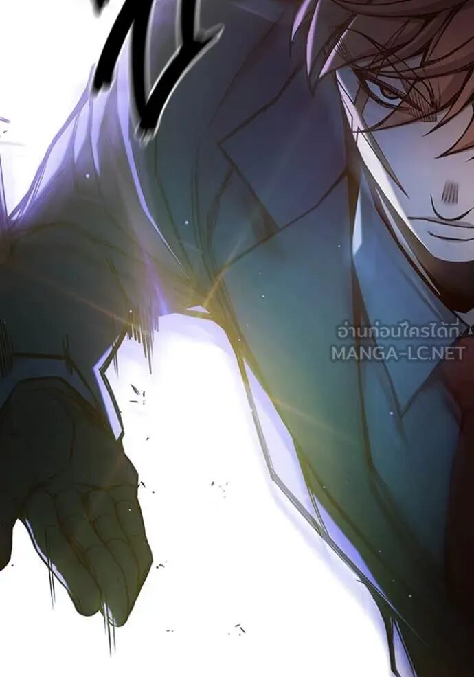 Juvenile Prison ตอนที่ 68 121