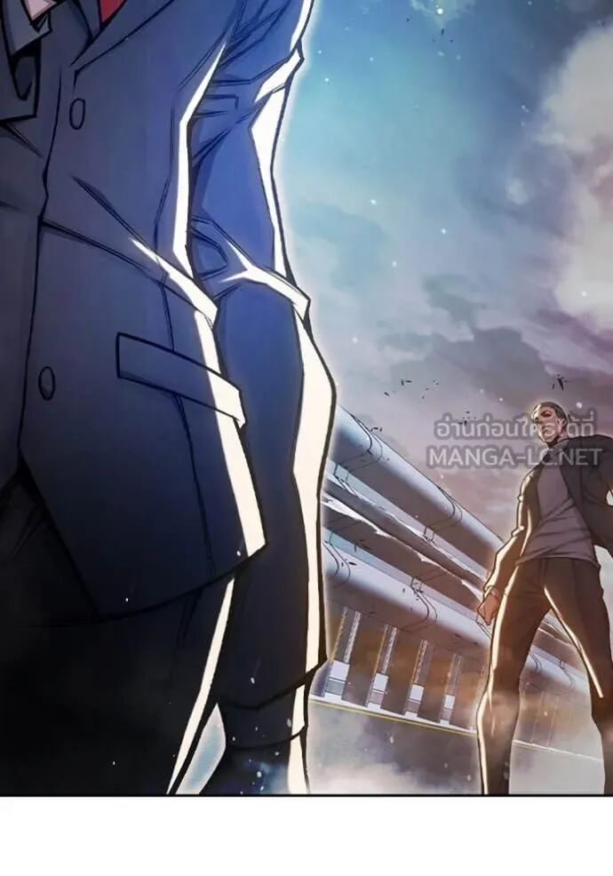 Juvenile Prison ตอนที่ 68 126