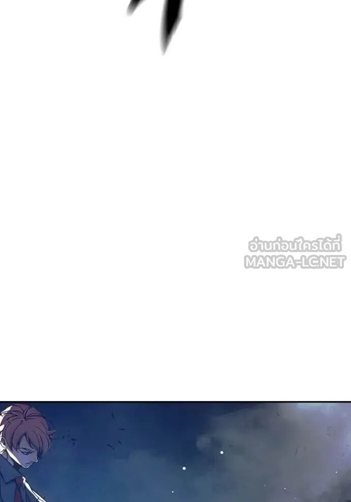 Juvenile Prison ตอนที่ 68 129