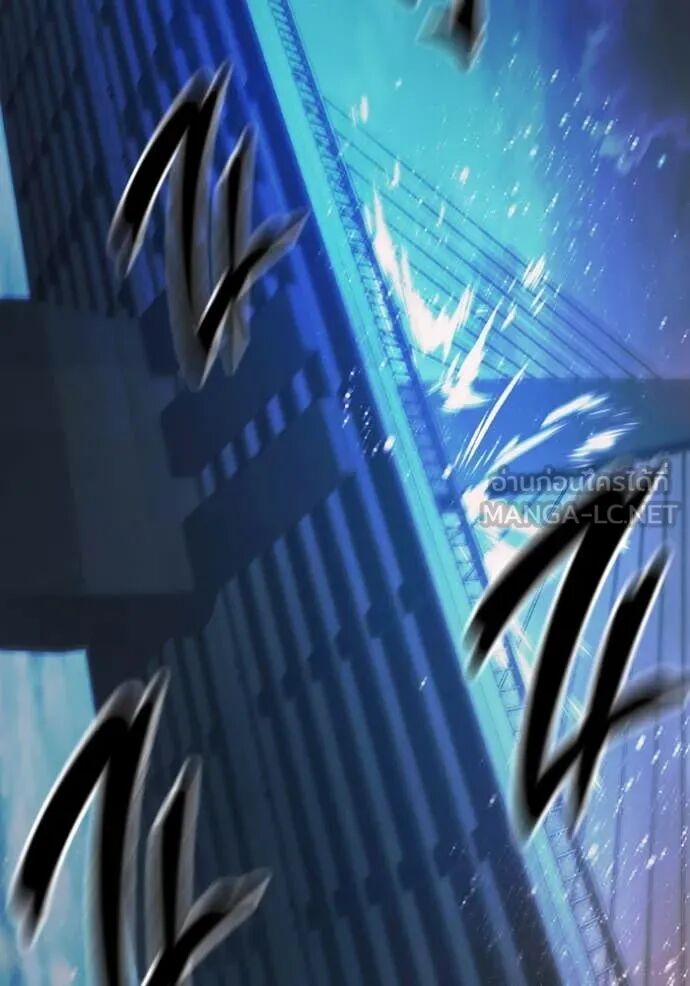 Juvenile Prison ตอนที่ 68 133