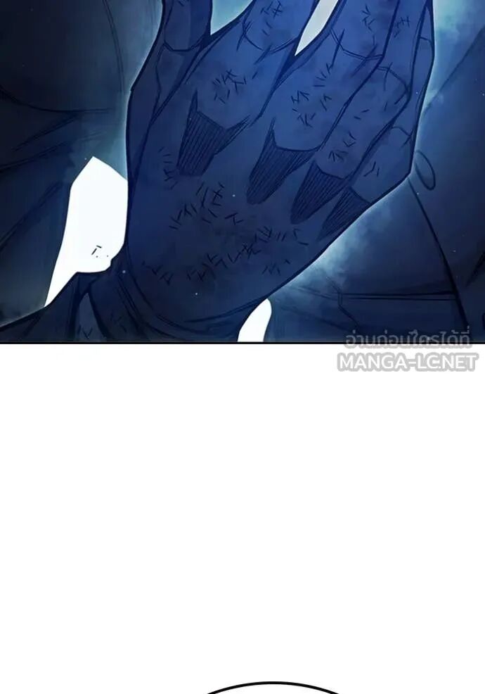 Juvenile Prison ตอนที่ 68 139