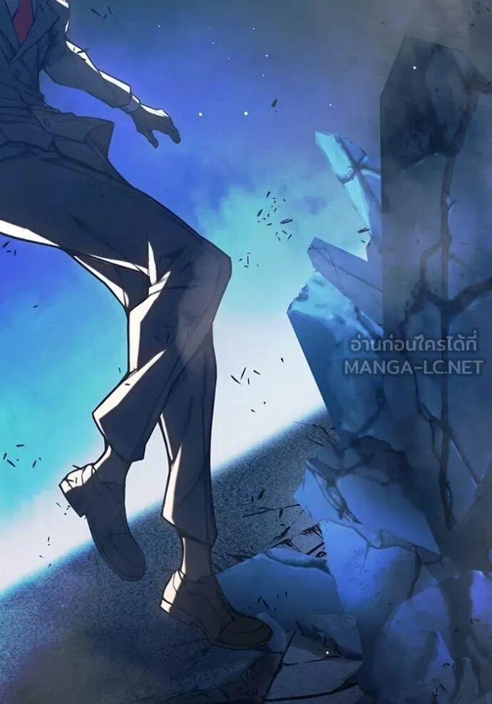 Juvenile Prison ตอนที่ 68 130