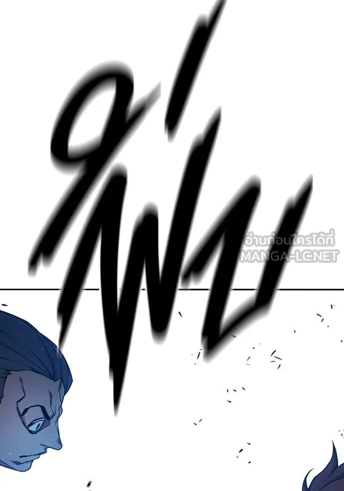 Juvenile Prison ตอนที่ 68 142