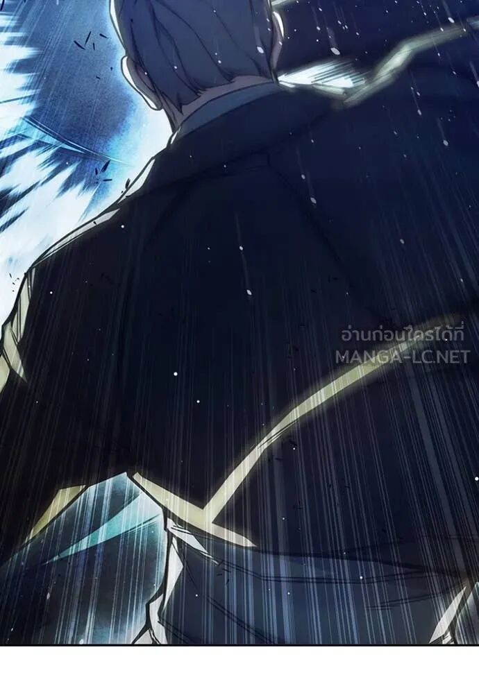 Juvenile Prison ตอนที่ 68 146