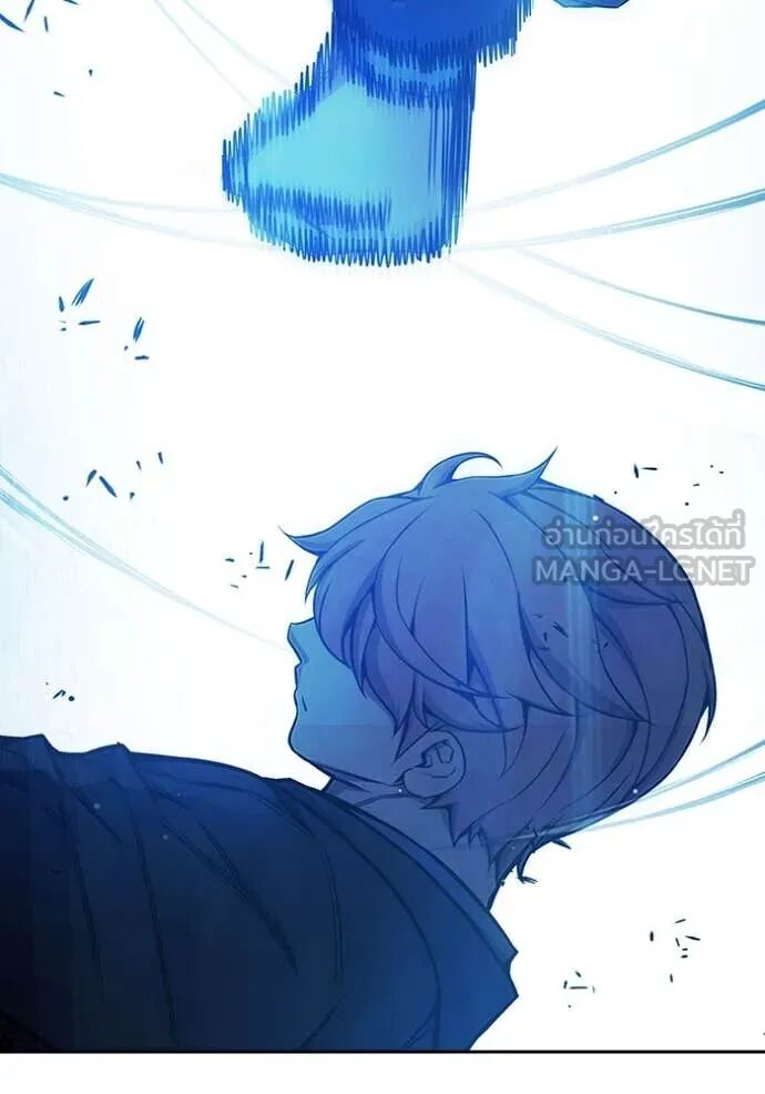 Juvenile Prison ตอนที่ 68 153