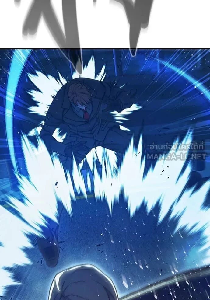 Juvenile Prison ตอนที่ 68 145