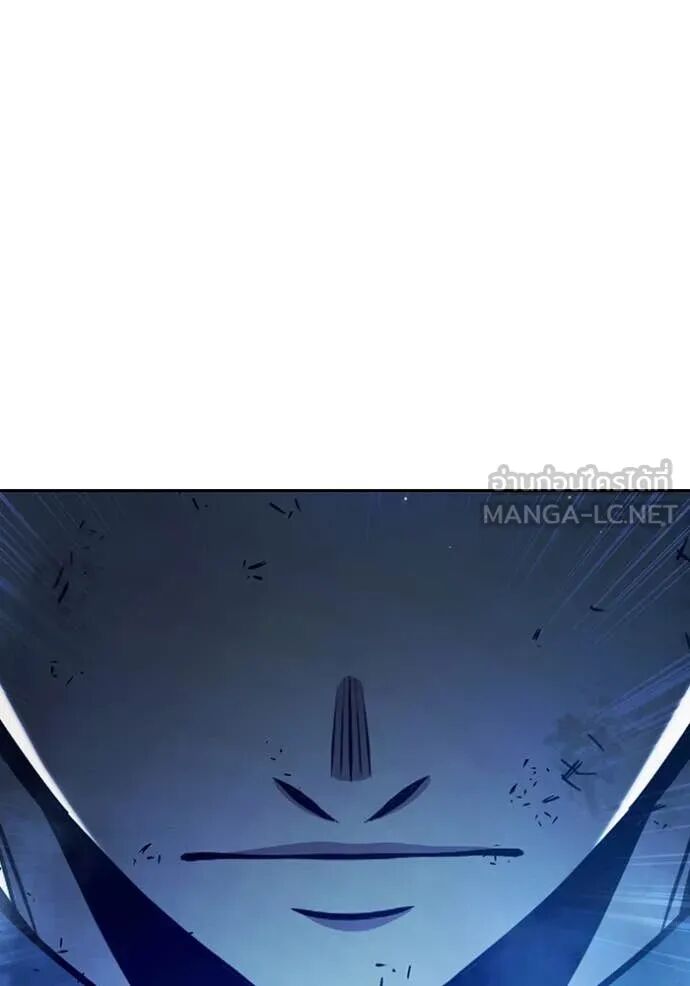 Juvenile Prison ตอนที่ 68 154