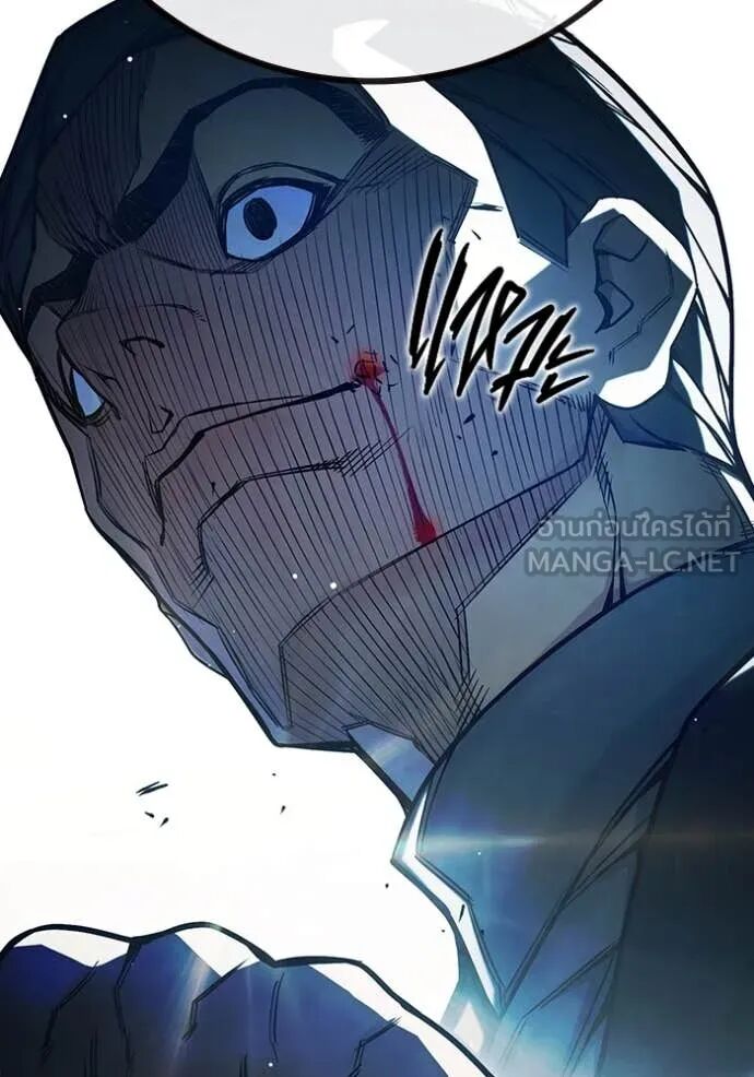 Juvenile Prison ตอนที่ 68 158