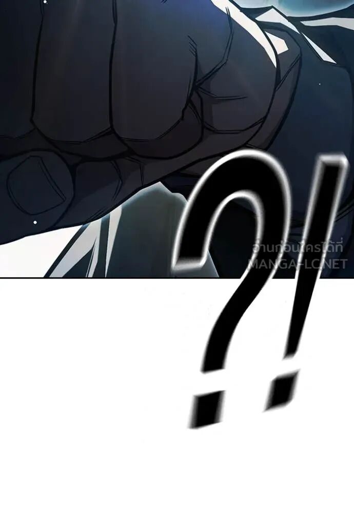 Juvenile Prison ตอนที่ 68 159