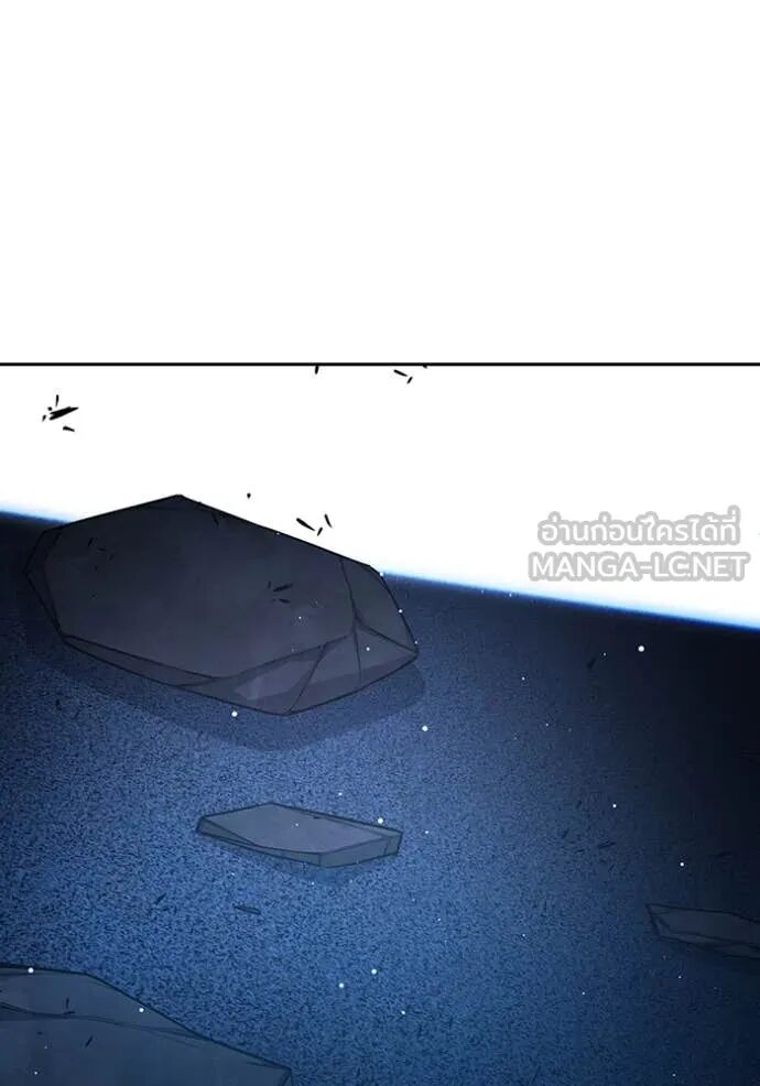 Juvenile Prison ตอนที่ 68 160