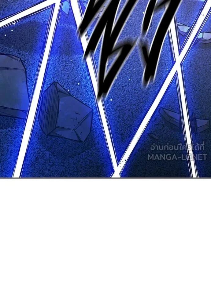 Juvenile Prison ตอนที่ 68 162