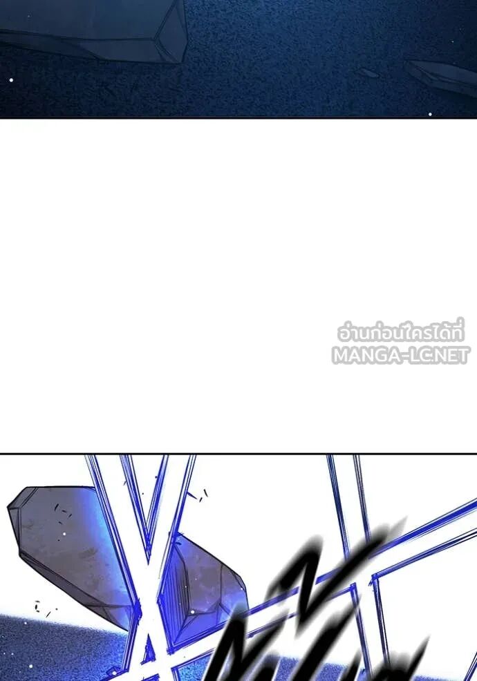 Juvenile Prison ตอนที่ 68 161