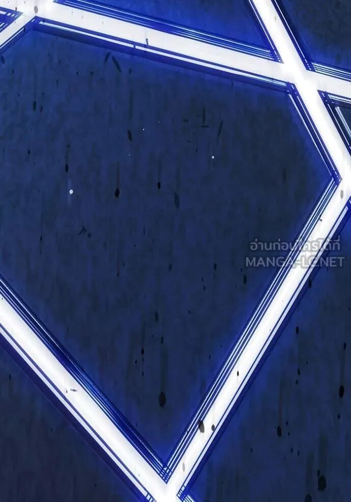 Juvenile Prison ตอนที่ 68 167