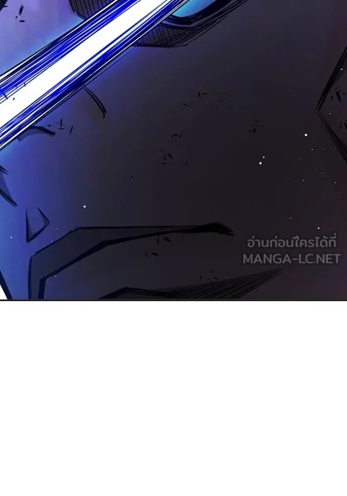 Juvenile Prison ตอนที่ 68 164