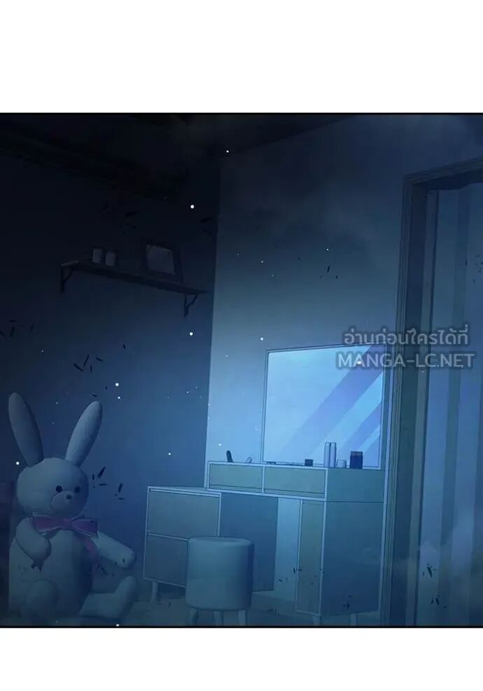 Juvenile Prison ตอนที่ 68 170