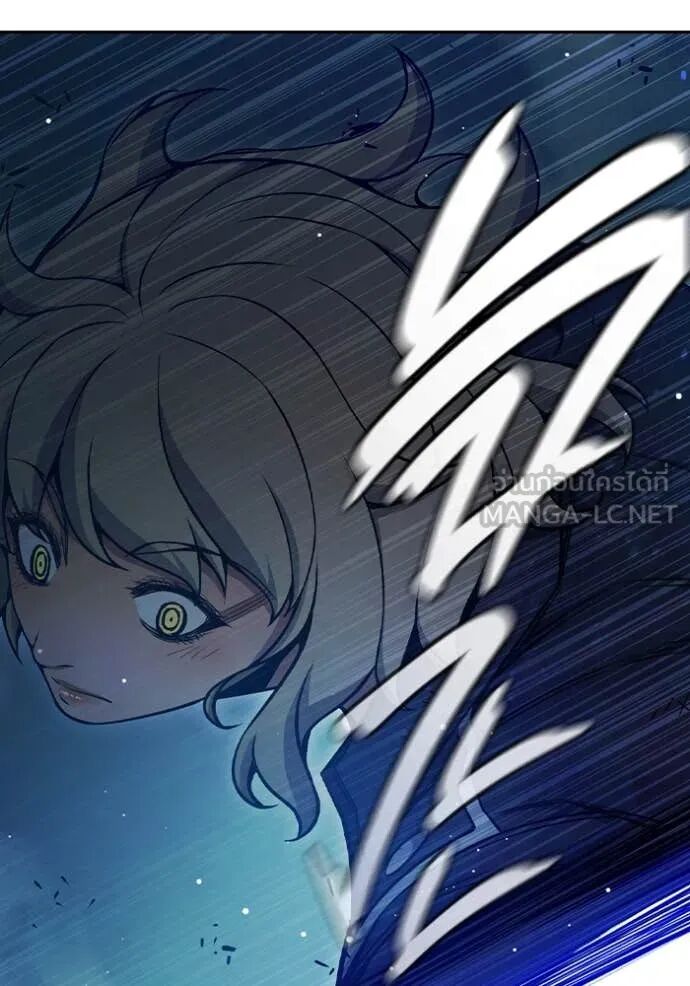 Juvenile Prison ตอนที่ 68 182