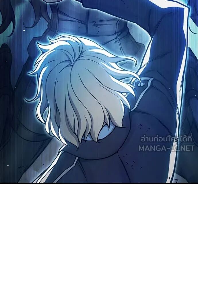 Juvenile Prison ตอนที่ 68 178