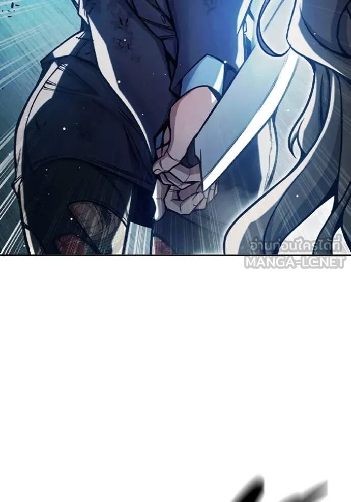 Juvenile Prison ตอนที่ 68 191