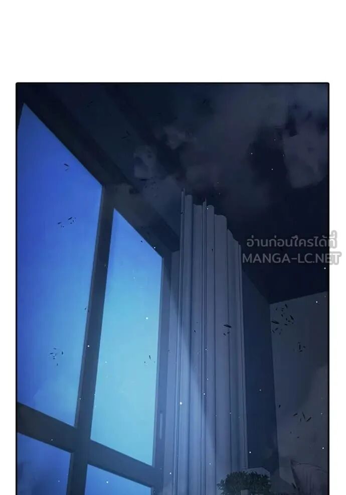 Juvenile Prison ตอนที่ 68 195