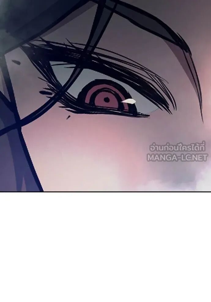 Juvenile Prison ตอนที่ 68 187